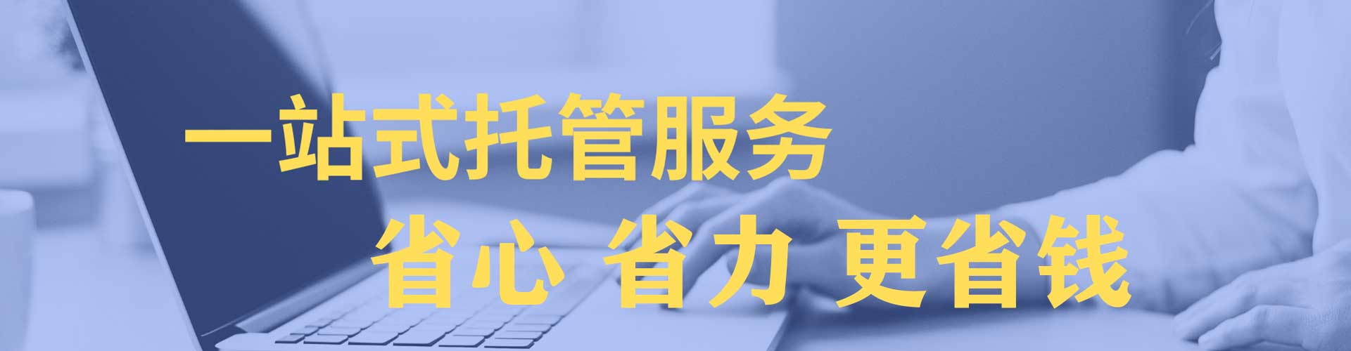 广宁信息流平台