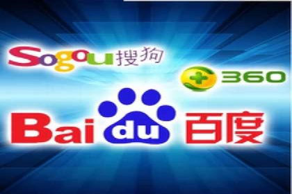 SEM账户管理技巧与案例分析